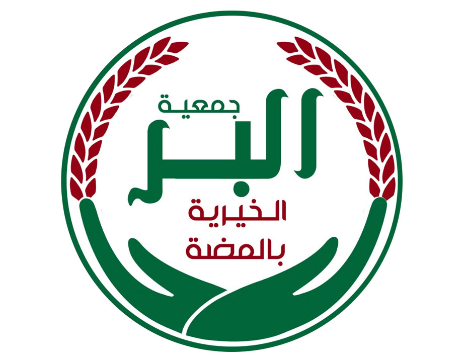 من نحن
